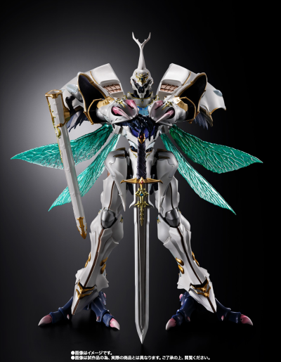 METAL BUILD DRAGON SCALE  萨拜因（白色秘宝）