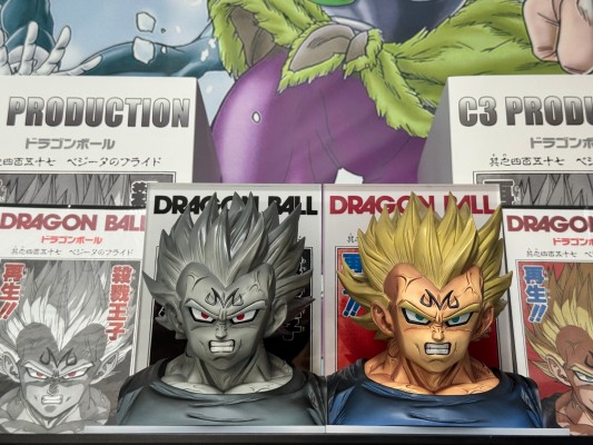 龙珠Z DRAMATIC SHOWCASE ～4th season～ Vol.2 龙珠Z  贝吉塔 超级赛亚人