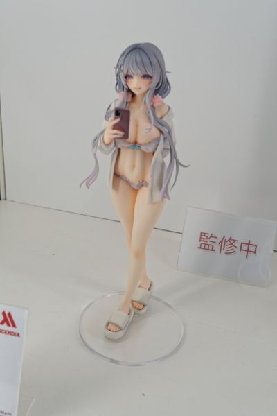 Machi 睡衣
