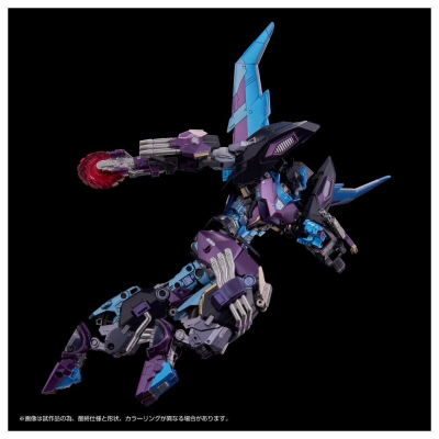钢铁机神 AMT-01EX 补天士（变形金刚：失落之光）