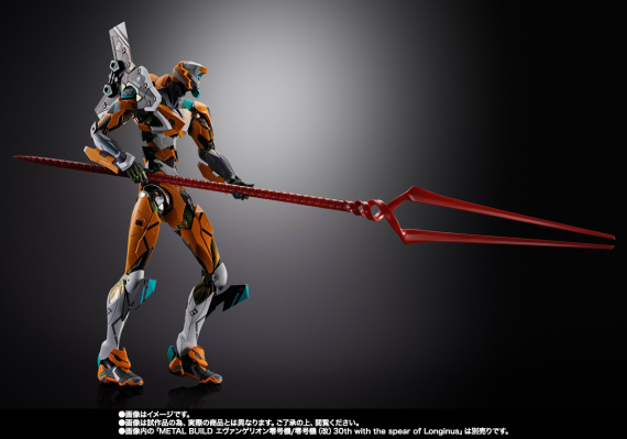 METAL BUILD 三枪配件包 30周年异色长枪套装