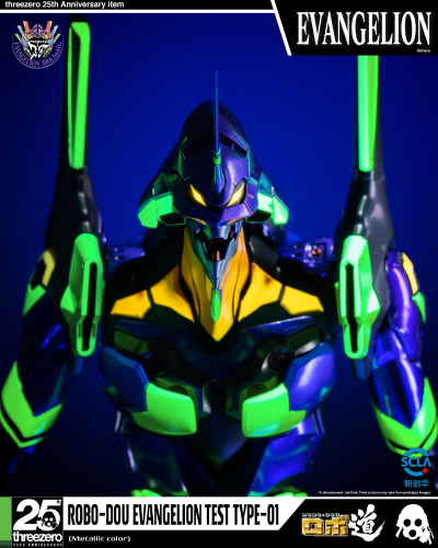 《新世纪福音战士新剧场版》  ROBO道 试验型初号机（金属配色）