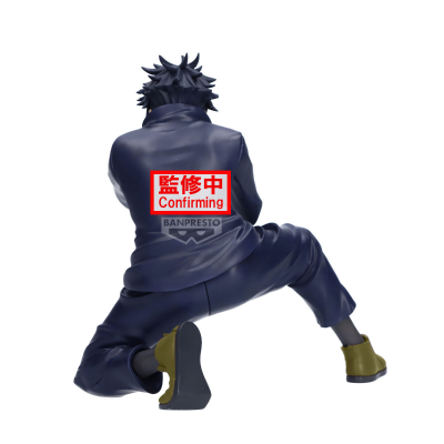 咒术回战 MAXIMATIC 虎杖悠人与伏黑惠