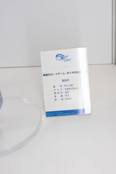 色色农场 – 挤奶中（暂称）