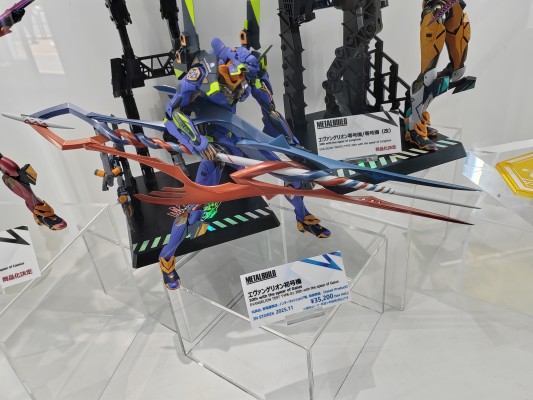 METAL BUILD  超级米加光束炮配件包