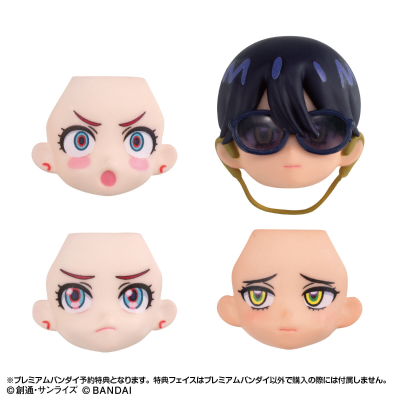 联界行者 《机动战士高达跨时之战》的世界 玛秋与尼娅安套装