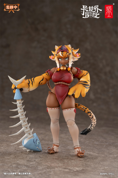 RPG-04 虎娘伽露 Garu