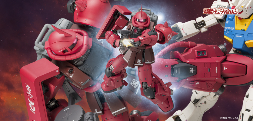 GFFMC MS-06R-1A  夏亚专用高机动型扎古Ⅱ