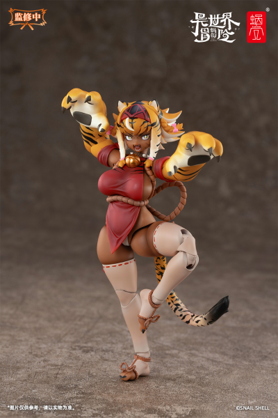 RPG-04 虎娘伽露 Garu