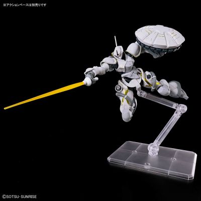 HG 1/144 泽维尔专用强人（白瓷装备）