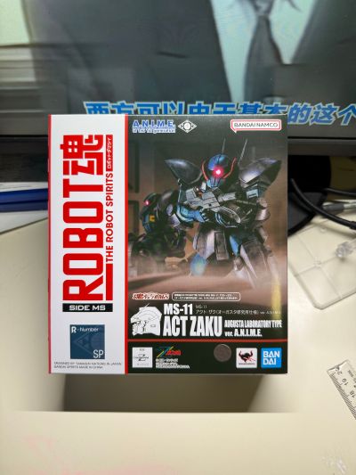 ROBOT魂 ＜机动战士系列＞ MS-11 迅捷扎古（奥格斯塔研究所样式）剧中版