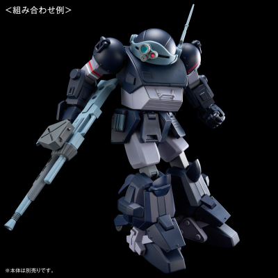 HG 眼镜斗犬配件包7