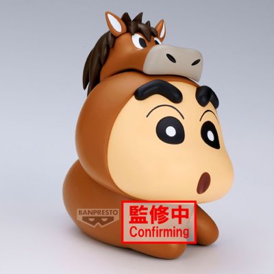 蜡笔小新 变装小新珍藏人偶~灵蛇小新与神马小新~（资料待核实）
