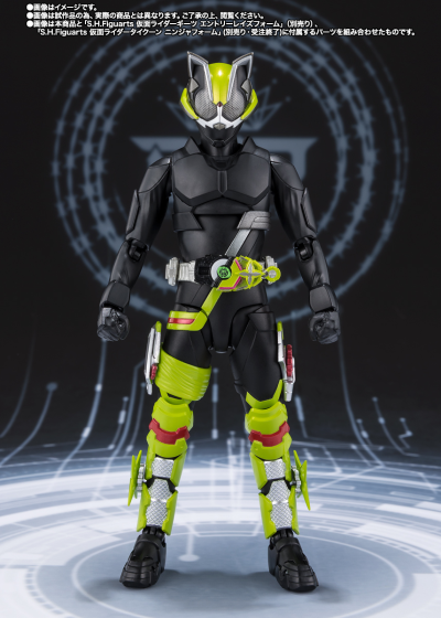 S.H.Figuarts  假面骑士太狸 火旺忍者形态与凯凯拉（青蛙摆件形态）