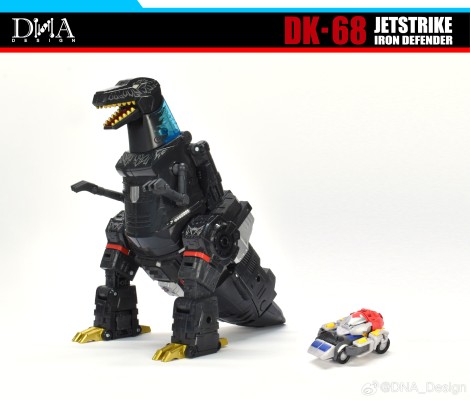DK-68 喷射强袭钢铁守护者