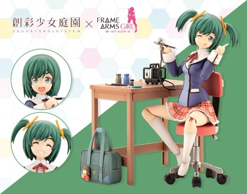寿武希子【若叶女子高校·冬服】制作模型版