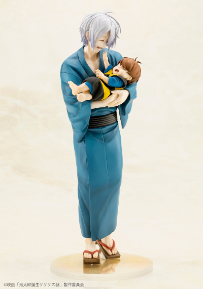 鬼太郎的父亲 与 婴儿鬼太郎