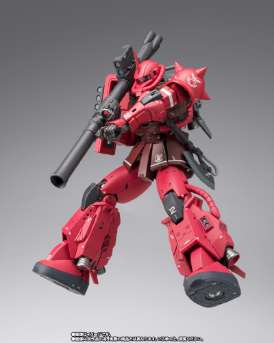 GFFMC MS-06R-1A  夏亚专用高机动型扎古Ⅱ