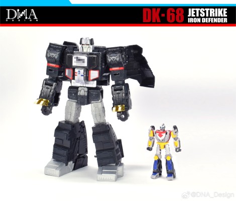 DK-68 喷射强袭钢铁守护者