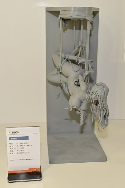 展图搬运