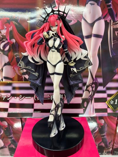 命运-冠位指定 Trio-Try-iT人偶ー弓兵-芭万·希 第二再临（暂称）ー