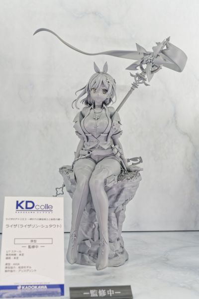 KDcolle 莱莎的炼金工房3 ~终结之炼金术士与秘密钥匙~ 莱莎（莱莎琳・斯托特）