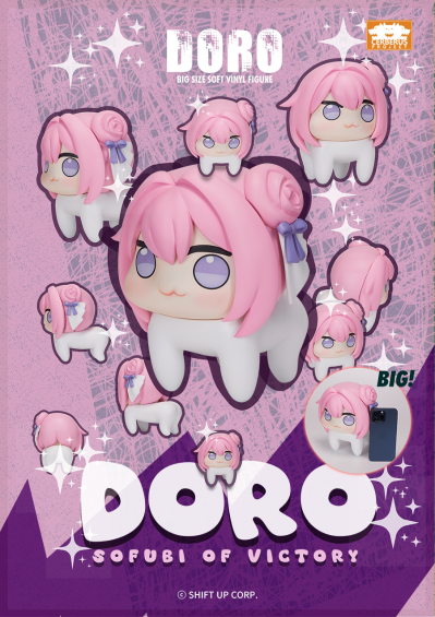 胜利女神：新的希望 DORO
