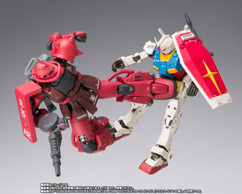 GFFMC MS-06R-1A  夏亚专用高机动型扎古Ⅱ
