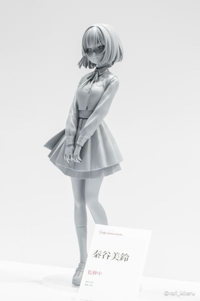 月村手毬