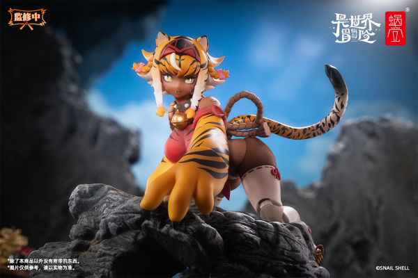 RPG-04 虎娘伽露 Garu