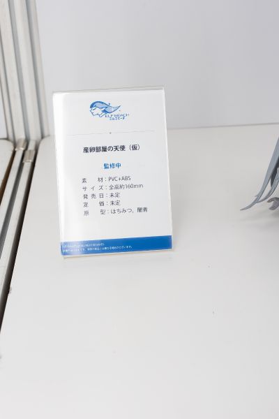 诱惑的卡牌游戏 – 方块女王