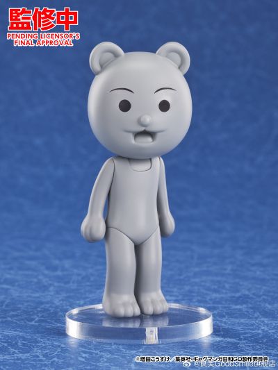 Mini Memory  搞笑漫画日和 熊吉