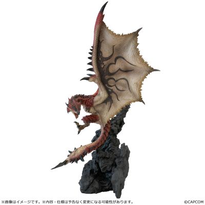CFBCM  雄火龙 2.0款式