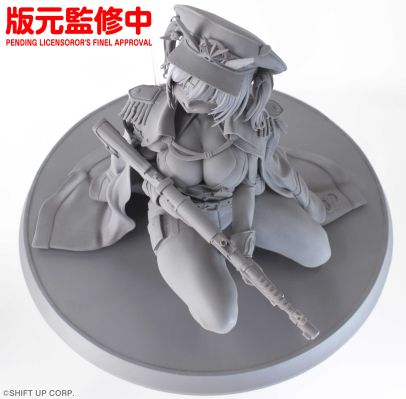 胜利女神：新的希望 马斯特