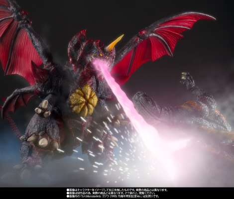 S.H.MonsterArts 戴斯特洛伊亚 (完全体) 东京临海副市中心决战版