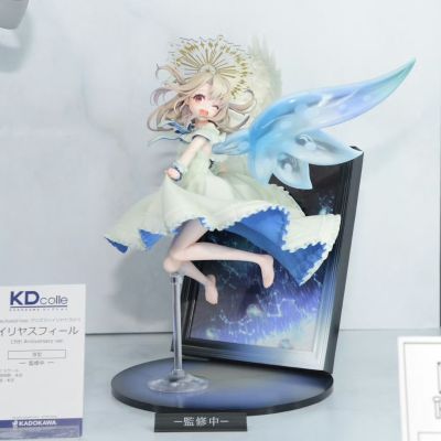 KDcolle 魔法少女伊莉雅 伊莉雅 15周年纪念版