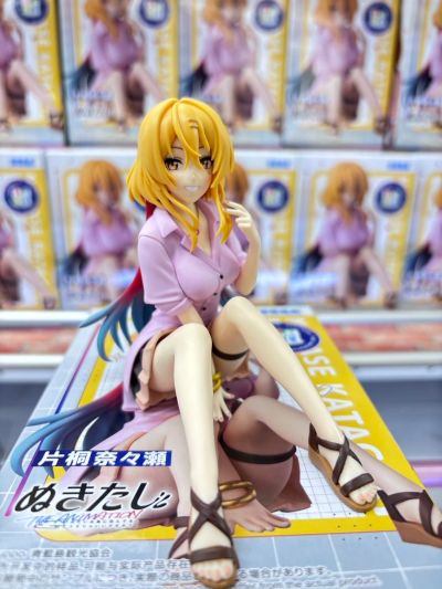 拔作岛动画版 小坐系列奖品人偶 “畔美岬”