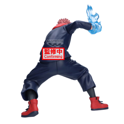 咒术回战 MAXIMATIC 虎杖悠人与伏黑惠