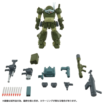 TOYRISE AT藏品03 眼镜斗犬 高速强化型