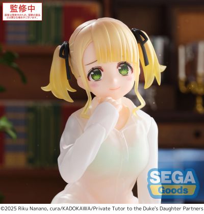 公爵千金的家庭教师 Yumemirize “爱莉·沃卡”