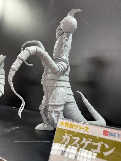 大怪兽系列 加斯杰贡（暂译）