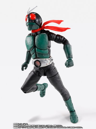S.H.Figuarts（真骨雕制法）  假面骑士1号（樱岛款） 荣耀昭和骑士版