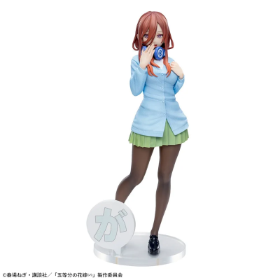 五等分的新娘∽ Luminasta “中野三玖”