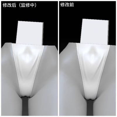 花影契约系列 霞樱灵踪 小坂千轲