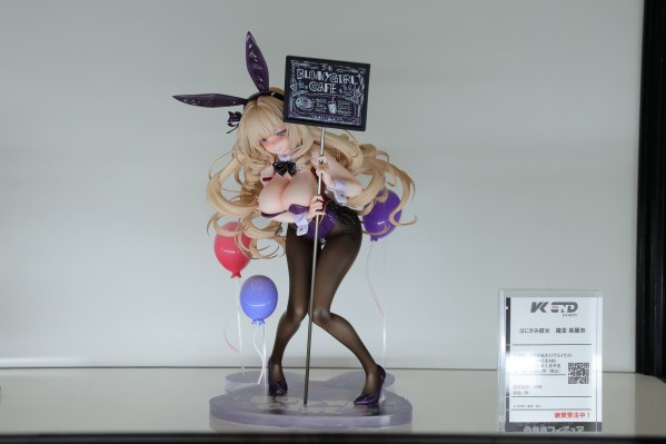 害羞，她恋爱了 钟堂英丽奈