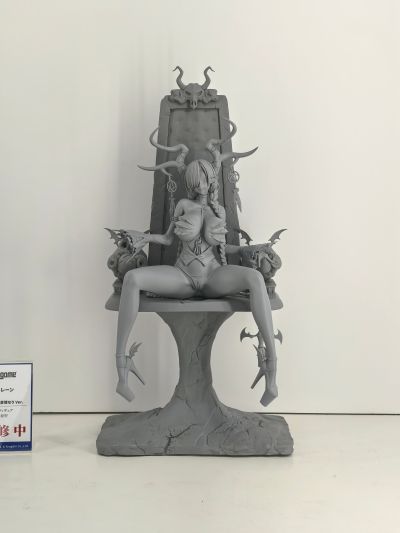 碧蓝航线 尾张「愿望为“爱”」