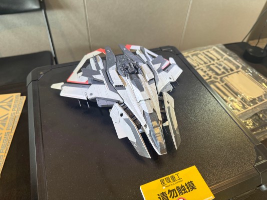 铁砧科技 F8C 闪电