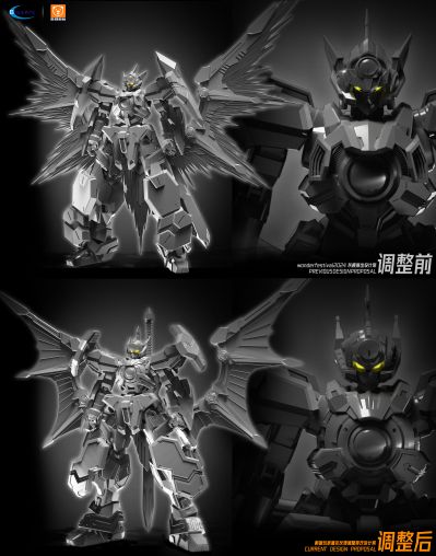 宇宙星神 阿波罗