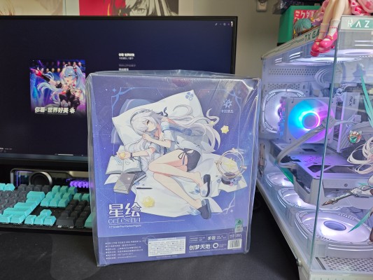 卡拉彼丘 星绘 仲夏星夜