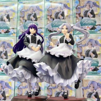 葬送的芙莉莲 Luminasta “芙莉莲”～女仆装～